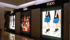 32 TOD'S_잠실롯데